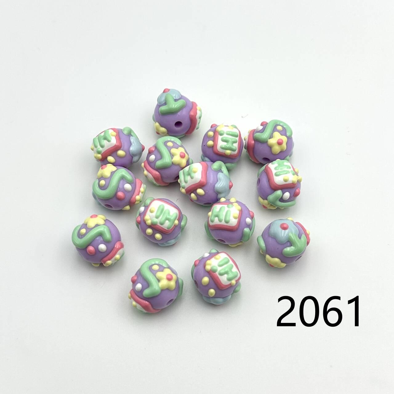 ❤ 新作 ❤ 高品質ペイントビーズ DIY ハンドメイド（通し穴付き）2046~2070