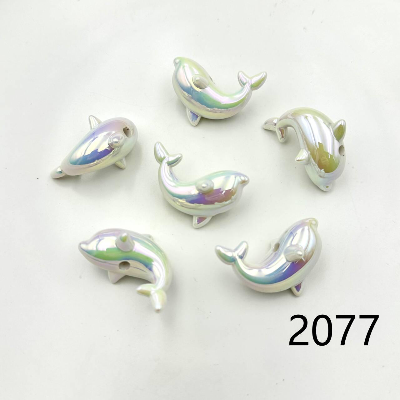 ❤ 新作 ❤ 高品質ペイントビーズ DIY ハンドメイド（通し穴付き）2071~2088