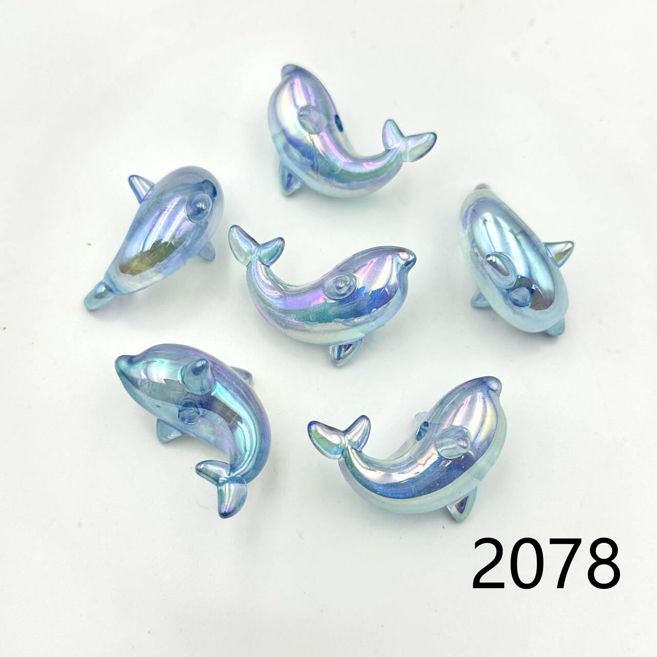 ❤ 新作 ❤ 高品質ペイントビーズ DIY ハンドメイド（通し穴付き）2071~2088