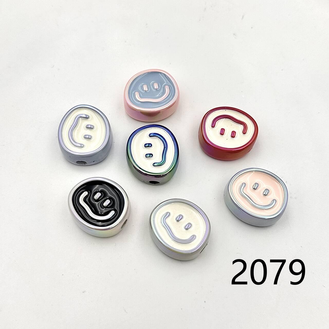 ❤ 新作 ❤ 高品質ペイントビーズ DIY ハンドメイド（通し穴付き）2071~2088