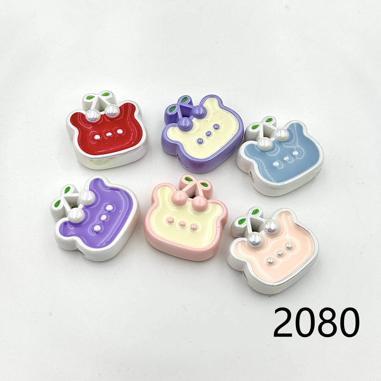 ❤ 新作 ❤ 高品質ペイントビーズ DIY ハンドメイド（通し穴付き）2071~2088
