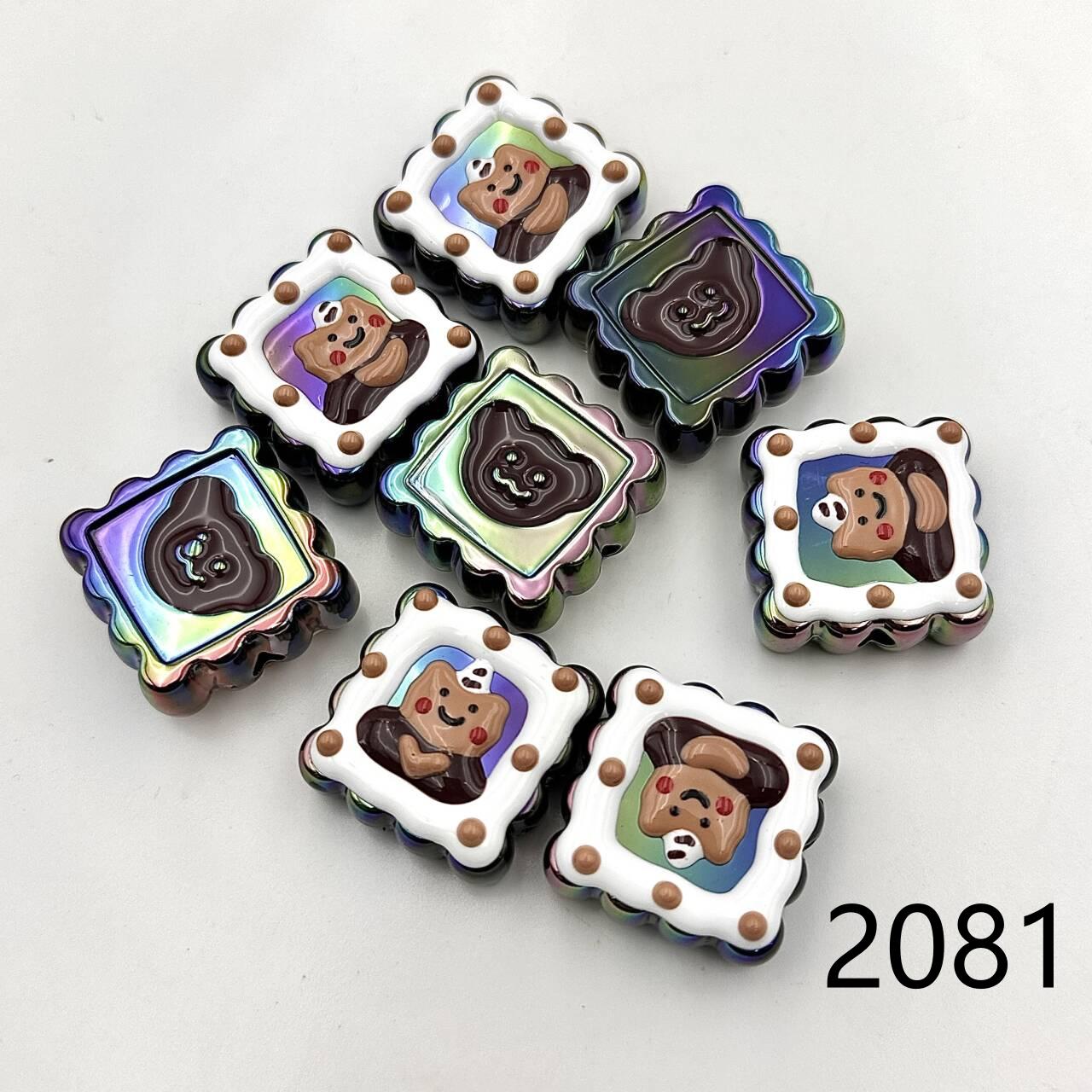 ❤ 新作 ❤ 高品質ペイントビーズ DIY ハンドメイド（通し穴付き）2071~2088